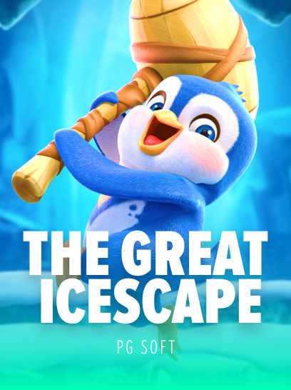 Alambet_icescape